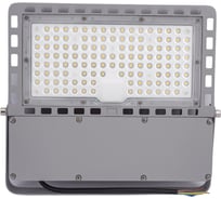 Промышленный светодиодный прожектор KRASO ip67 5000k 12600лм 85-265в с рег дравером FR-90