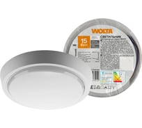 Светильник светодиодный Volta 15Вт, 4000K Дневной белый свет, IP40, 1275лм круг с датчиком оптико-акус DBO01-15-4K-SOA