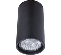 Потолочный светильник Divinare 1354/04 PL- 1354/04 PL-1