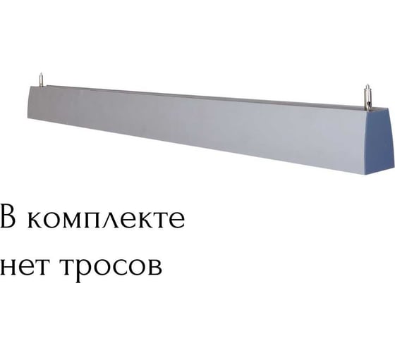 Светодиодный модульный светильник ВСЕСВЕТОДИОДЫ Кристалл 37Вт, 5000К, Микропризма, 4050Лм, ip44 vs351-37-mpr-5k