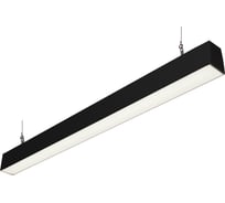 Светодиодный модульный светильник ВСЕСВЕТОДИОДЫ Кристалл 37Вт, RAL9005, 5000K, опал, 4050 Лм, IP44 vs351-37-op-5k-ral9005