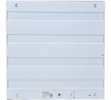 Светодиодный светильник Фарлайт (панель) сороковочка 36 вт 6500 к призма 595x595x19 мм ip40 FAR002275