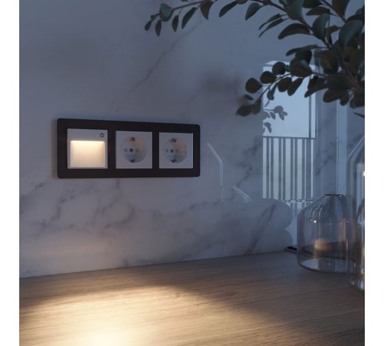 Встраиваемая led подсветка WERKEL три режима, с датчиком движения (белый) a062470