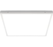 Универсальная светодиодная панель FERON MASTER ДВО 40W-5000К-595x595x40-опа 48785