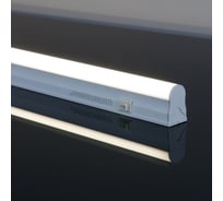 Стационарный светодиодный светильник Elektrostandard LST01 22W 50K Led Stick Т5 120 a033737