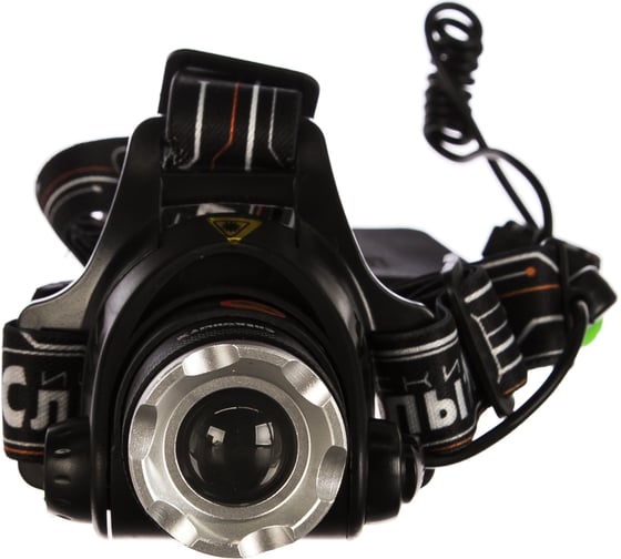 Налобный фонарь Следопыт Эон, 1L, zoom аккумулятор, 220B+12B PF-PFL-HL28