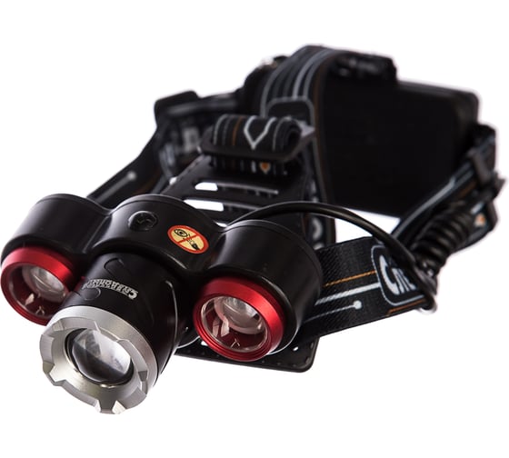 Налобный фонарь Следопыт Смит, 3L zoom, аккум, 220B+12B PF-PFL-HL29