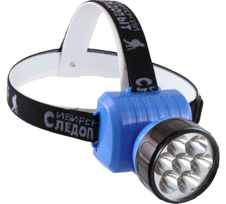 Налобный фонарь Следопыт Фара-7, 7L, аккумулятор 220В 120 PF-PFL-HL21