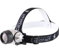 Налобный фонарь Следопыт Циклоп 12, 12L100 PF-PFL-HL16