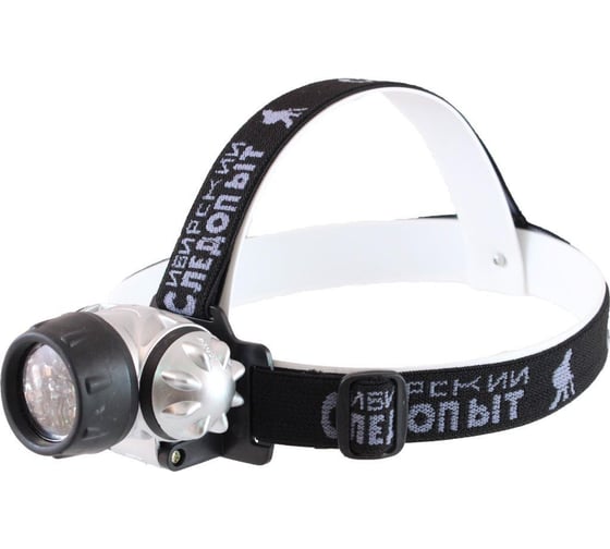 Налобный фонарь Следопыт Циклоп 12, 12L100 PF-PFL-HL16 1