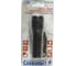 Ручной фокус Следопыт Фокус, 1L, zoom100 PF-PFL-L49 2