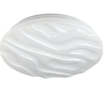 Бытовой светильник ЭРА Fashion SPB-6 светодиодный 30Вт, 3000-6500К, Wave Б0034966