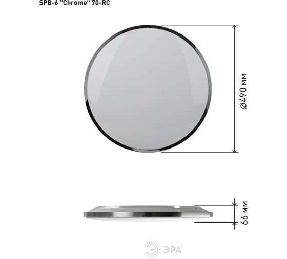 Бытовой светильник ЭРА Fashion SPB-6 светодиодный 60Вт, 3000-6500К Chrome, 490х66 мм Б0030135