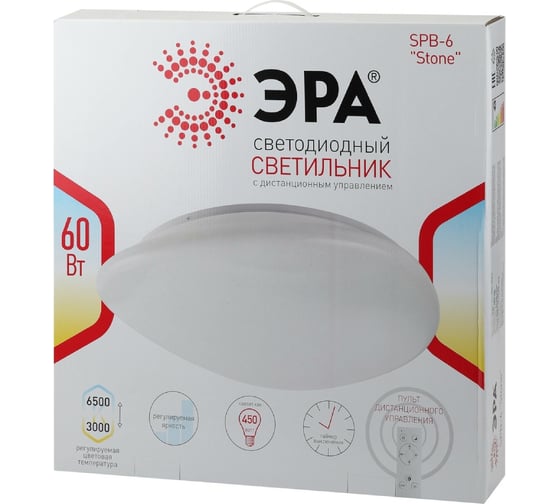 Бытовой светильник ЭРА Fashion SPB-6 светодиодный 60Вт, 3000-6500К Stone Б0030137