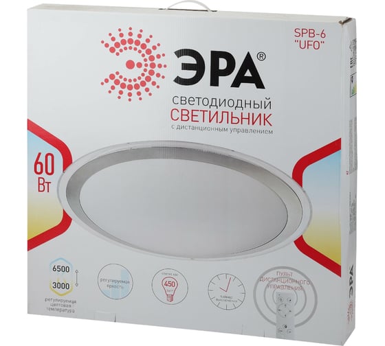 Бытовой светильник ЭРА Fashion SPB-6 светодиодный 60Вт, 3000-6500К UFO, 533х98 мм Б0030136