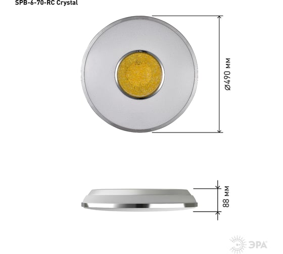 Бытовой светильник ЭРА Fashion SPB-6 светодиодный 60Вт, 3000-6500К Crystal Б0030138