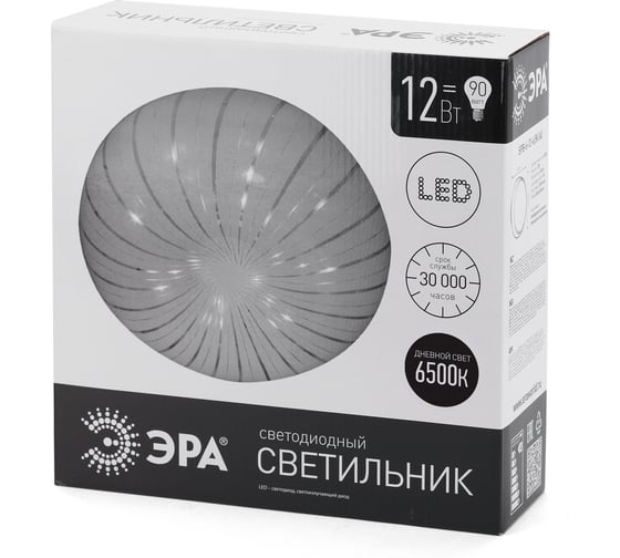 Бытовой светильник ЭРА SPB-6-12-6,5K A светодиодный 12Вт 6500K 960Лм Медуза 263x86 Б0032135