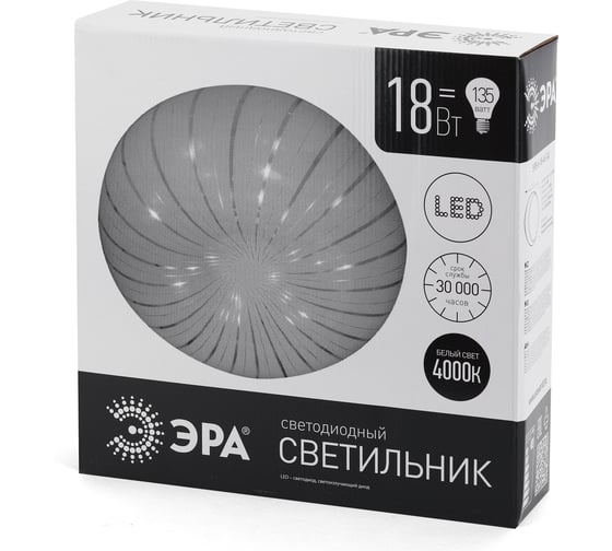 Бытовой светильник ЭРА SPB-6-18-4K A светодиодный 18Вт 4000K 1400Лм Медуза 335x98 Б0019804