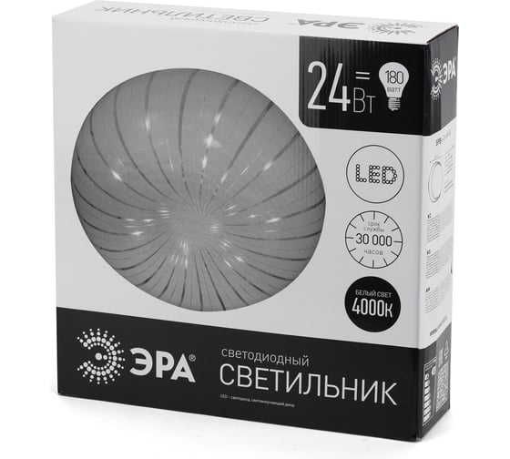 Бытовой светильник ЭРА SPB-6-24-4K A светодиодный 24Вт 4000К 1850лм Медуза 405х115 Б0016923