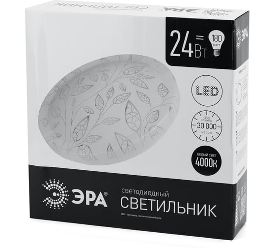 Бытовой светильник ЭРА SPB-6-24-4K C светодиодный 24Вт 4000K 1850Лм Сюзи 385x103 Б0019810