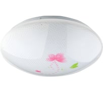 Бытовой светодиодный светильник ЭРА SPB-6-24-4K E 24Вт 4000K 1850Лм Цветок 395x115 Б0019816