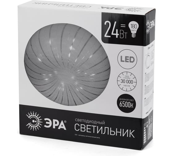 Бытовой светильник ЭРА SPB-6-24-6,5K A светодиодный 24Вт 6500К 1850лм Медуза 405х115 Б0032146