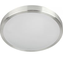Бытовой светодиодный светильник ЭРА SPB-6 18Вт, 4000К, 1260 Лм, Silver moon Б0029203