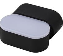 Светильник ЭРА WL9 BK декоративная подсветка светодиодная 6Вт IP 54 черный Б0034606