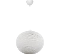 Подвес TOPLIGHT lizbeth topllight TL1612H-01WH