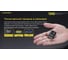 Наключный фонарь Nitecore TINI2 Ti OSRAM P2x2 Titan 500 Люмен 60 часов 89 метров USB-C 21929 9