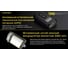 Наключный фонарь Nitecore TINI2 Ti OSRAM P2x2 Titan 500 Люмен 60 часов 89 метров USB-C 21929 13