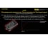 Наключный фонарь Nitecore TINI2 Ti OSRAM P2x2 Titan 500 Люмен 60 часов 89 метров USB-C 21929 20