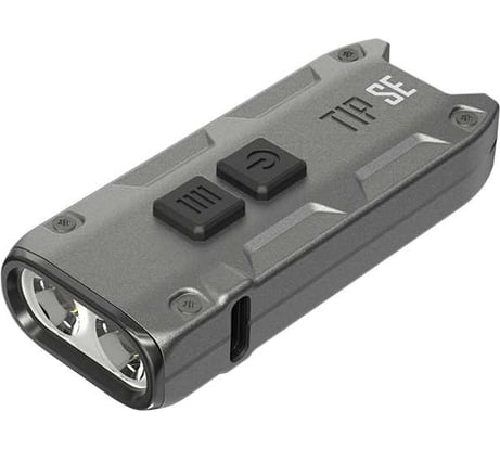 Наключный фонарь Nitecore TIP SE Grey 2 OSRAM P8 700Люмен 50часов 90метра З/У USB-C 19533