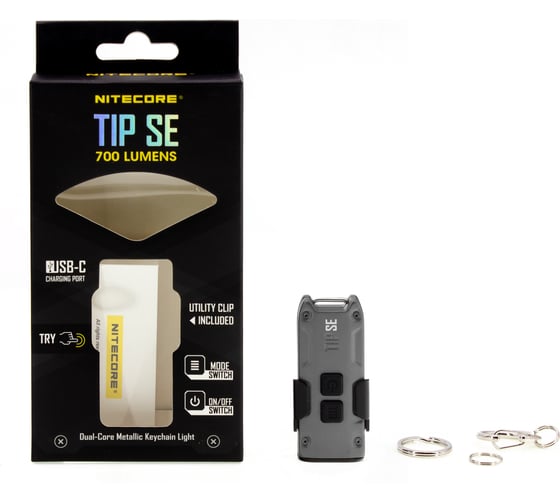 Наключный фонарь Nitecore TIP SE Grey 2 OSRAM P8 700Люмен 50часов 90метра З/У USB-C 19533