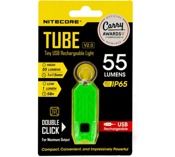 Наключный фонарь Nitecore TUBE V2.0 GREEN З/У USB 16449