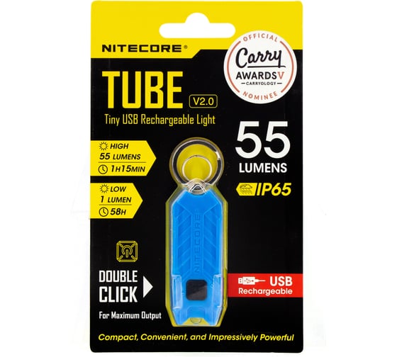 Наключный фонарь Nitecore TUBE V2.0 AZURE З/У USB 16445