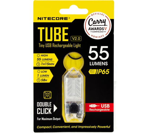 Наключный фонарь Nitecore TUBE TRANSPARENT З/У USB 19455