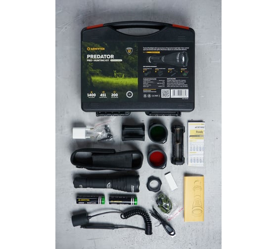 Фонарь Armytek Predator Pro Hunting Kit белый F01704C