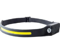 Фонарь garin LUX HR-10WL налобный 18173