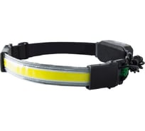Фонарь garin LUX HR-5WL налобный 18172