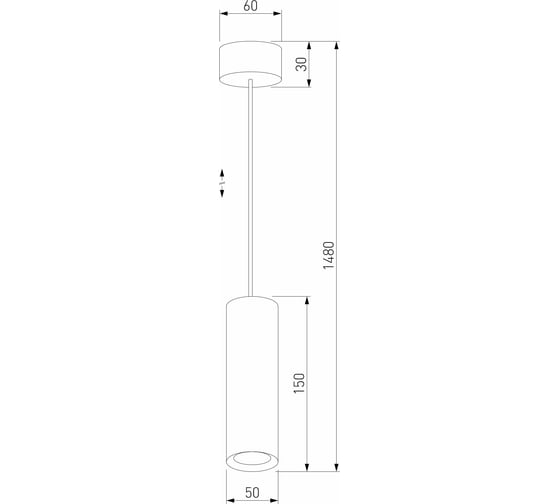 Подвесной светодиодный светильник Elektrostandard 50246 led 7w 4000k белый a064185