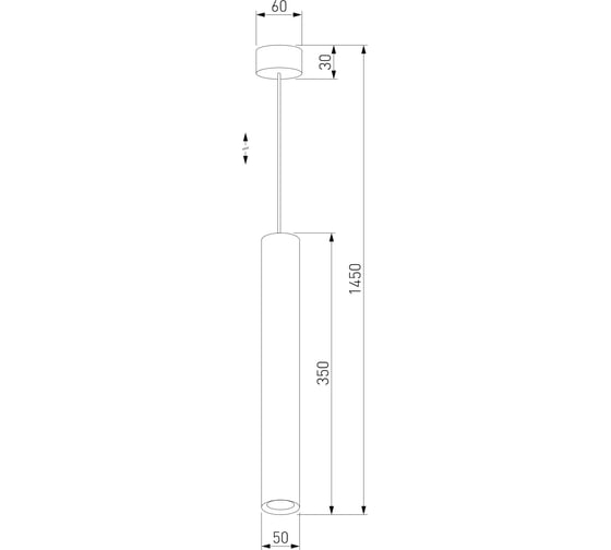 Подвесной светодиодный светильник Elektrostandard 50248 led 7w 4000k чёрный a064188
