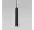 Подвесной светодиодный светильник Elektrostandard 50248 led 7w 4000k чёрный a064188 3