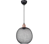 Подвес TOPLIGHT beatrix topllight TL1602H-01BK