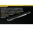 Повседневный фонарь Nitecore EDC MT06MD Nichia 219B LED 16326 15