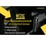 Повседневный фонарь Nitecore EDC MT21C CREE XP-L HD V6 17373 3