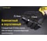 Повседневный фонарь Nitecore EDC MT21C CREE XP-L HD V6 17373 11