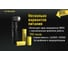 Повседневный фонарь Nitecore EDC MT21C CREE XP-L HD V6 17373 12