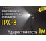 Повседневный фонарь Nitecore EDC MT21C CREE XP-L HD V6 17373 18