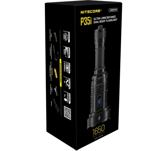 Поисковый фонарь Nitecore P35i LEP Laser + CREE XP-G36 22296